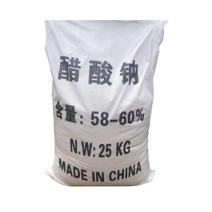 醋酸钠在农业中的应用：土壤改良与植物生长促进