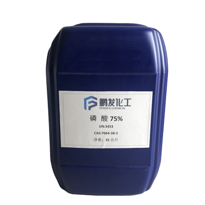 醋酸经常用于哪些地方