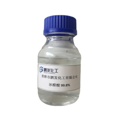 冰醋酸的应用场景有哪些？