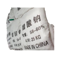醋酸钠：多功能化学物质的广泛应用